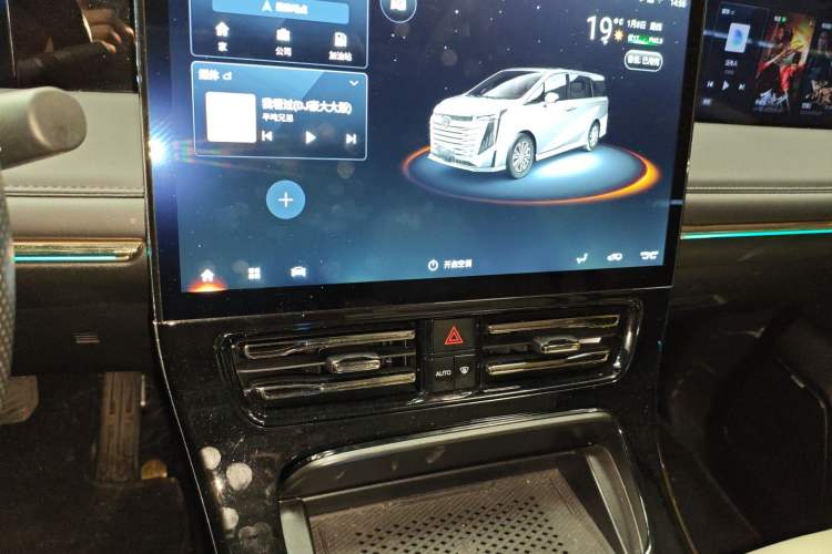 Used GAC Trumpchi E9 2023 E9 MAX
