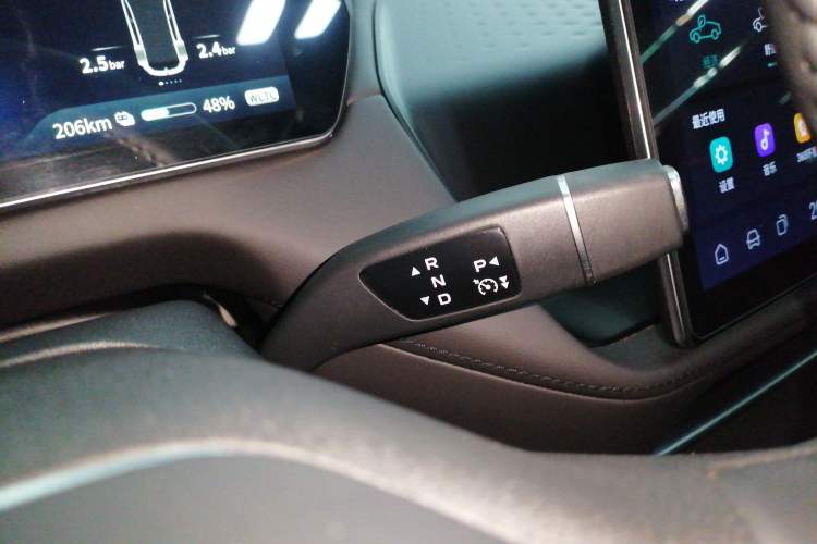 Used  SL03 2024 530Max Pure Electric Version
