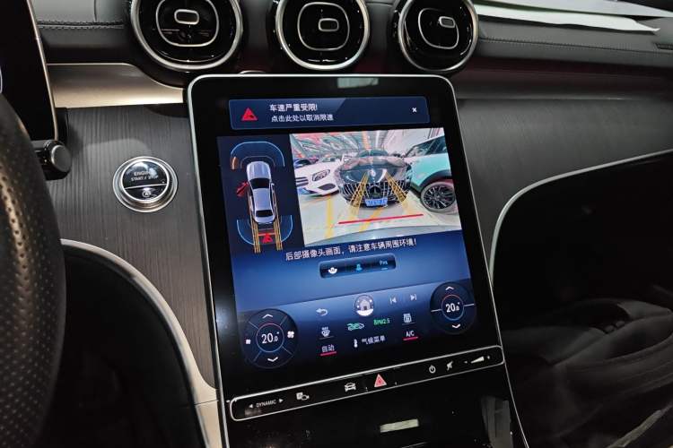 Used Mercedes-Benz C-Class 2024 C 200 L Sport Edition
