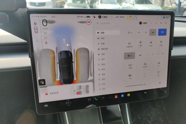 Used Tesla Model Y 2025 Rear-Wheel-Drive Version