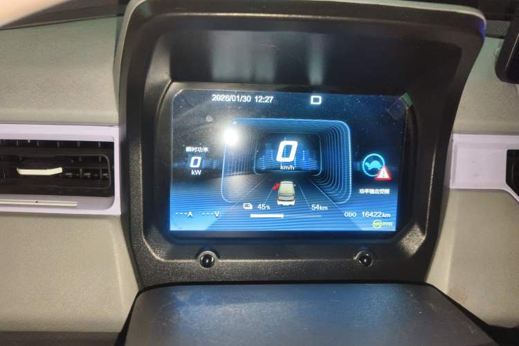 Used Chery QQ Ice Cream 2022 120km Conical Shape Lithium Iron Phosphate
