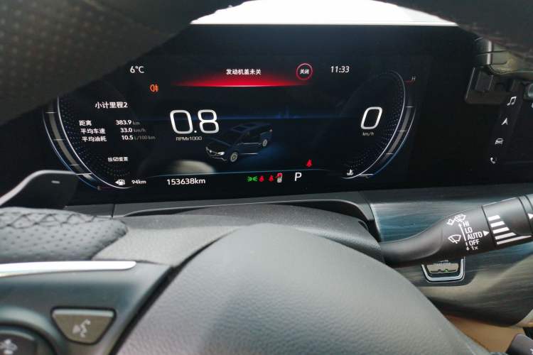 Used Buick GL8 2020 ES Land Cruiser 653T Luxury Model
