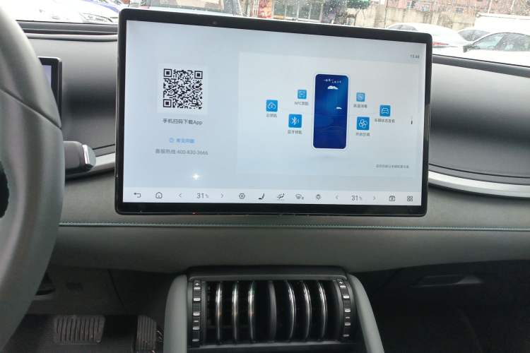 Used BYD Yuan PLUS 2025 Intelligent Driving Version 510 km Excellence Edition
