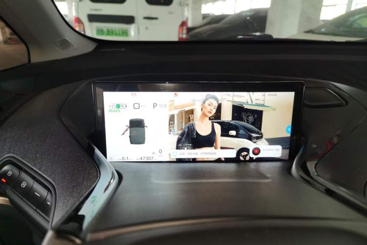 Used Baojun KiWi EV 2022 Designer Lite Edition Ternary Lithium
