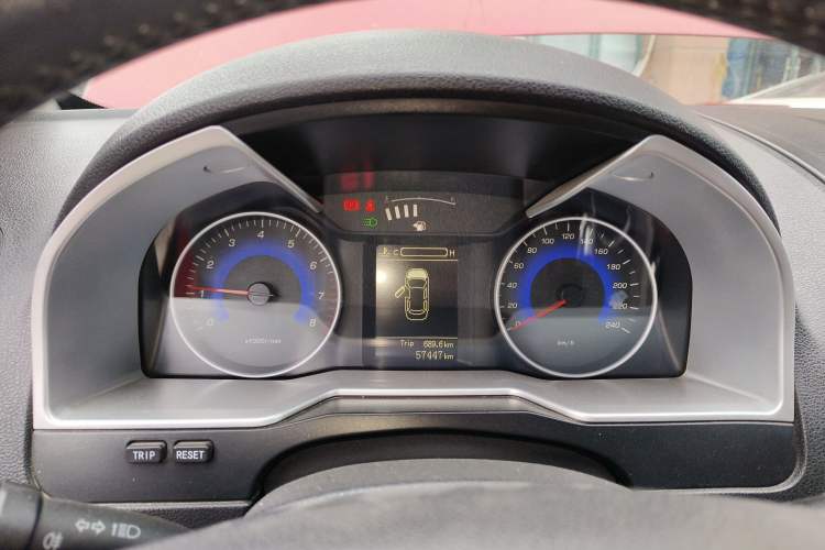 Used Geely Auto Emgrand 2014 Sedan 1.5L Manual Elite Model
