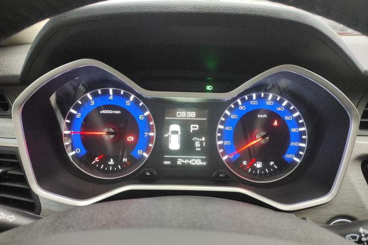 Used Geely Auto Vision X3 2017 1.5L Automatic Prestige Model