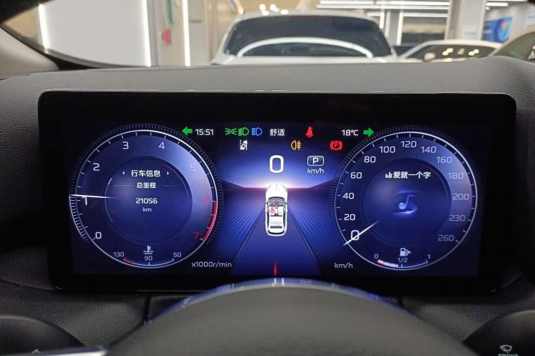 Used Hongqi HS3 2023 1.5T Two-Wheel Drive Shanwei Edition
