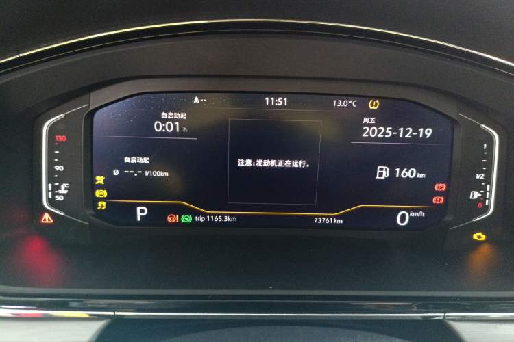 Used Volkswagen Lamando 2021 280TSI DSG Comfort Edition
