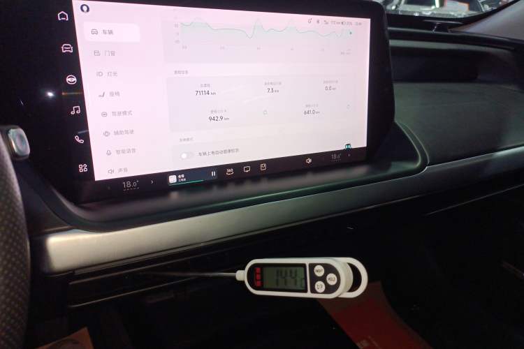 Used XPeng P7 2020 670N
