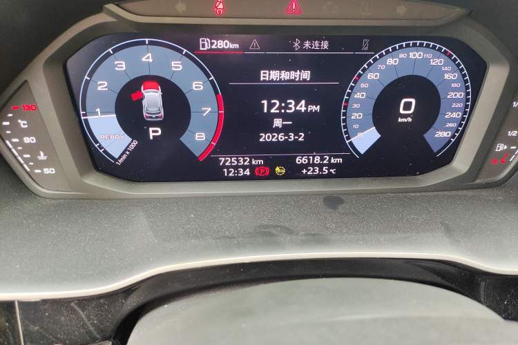 Used Audi Q3 2021 35 TFSI Fashion Dynamic Model
