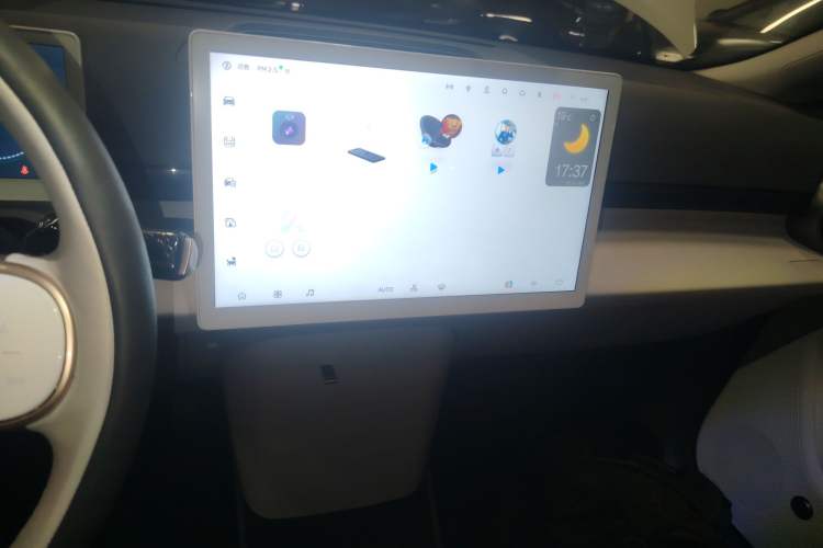 Used ARCFOX Kaola 2023 Parent-Child Edition
