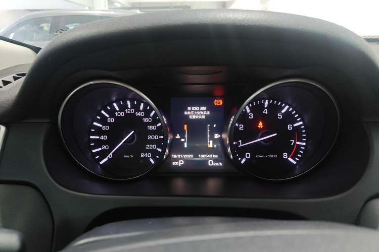 Used Land Rover Discovery Sport 2016 2.0T HSE
