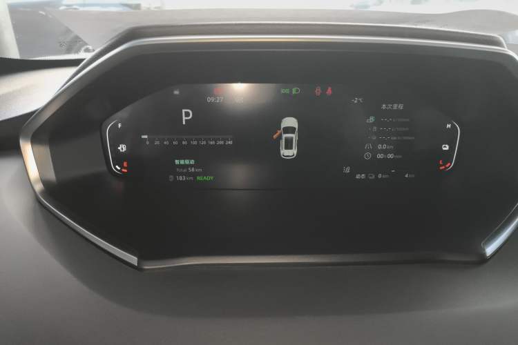 Used Changan CS55PLUS PHEV 2025 Smart New Blue Whale 125km Battleship Edition