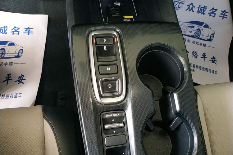 Used Honda Civic 2023 2.0L eHEV Sharp Edition
