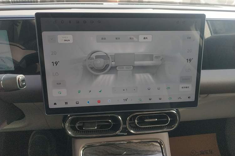 Used Leapmotor C11 2024 Range-Extended 300 Luxury Edition
