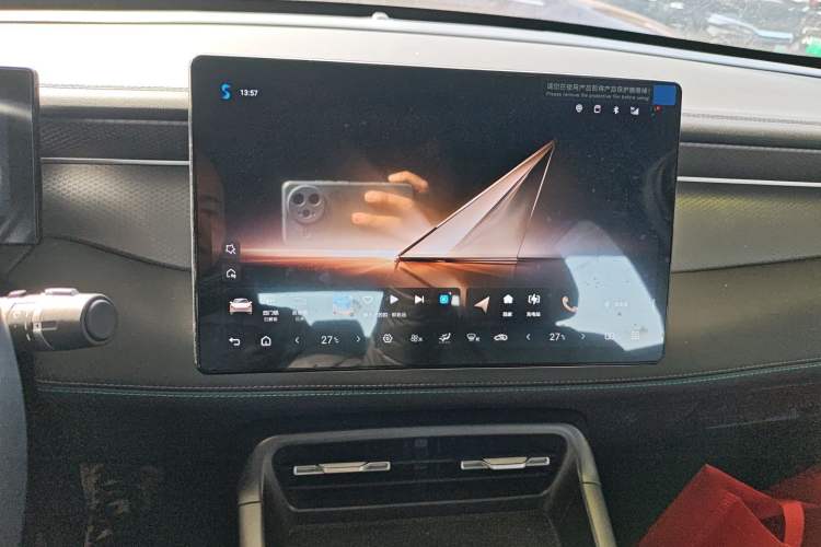 Used BYD Qin PLUS 2025 EV Smart Drive Edition 510KM Leading Model
