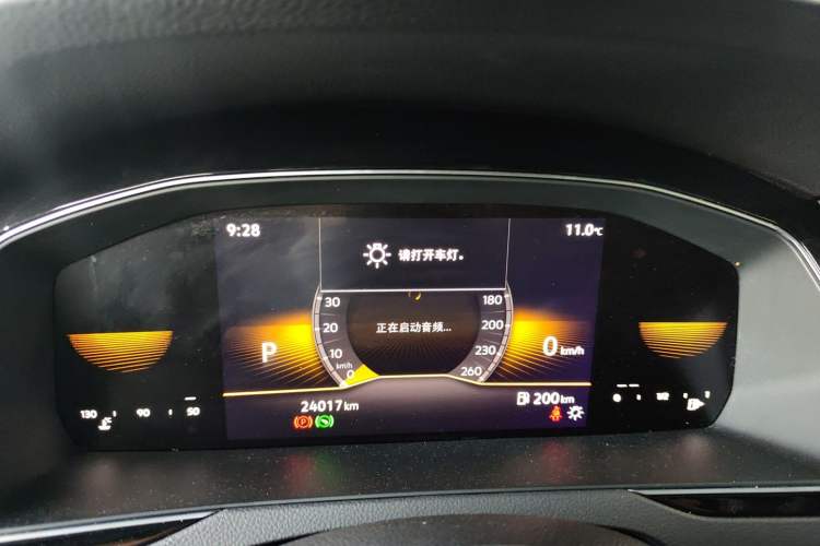 Used Volkswagen Magotan 2025 Zhongxiang Version 280TSI DSG Comfort Edition
