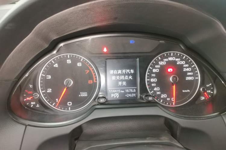 Used Audi Q5 2016 40 TFSI Ambition Edition
