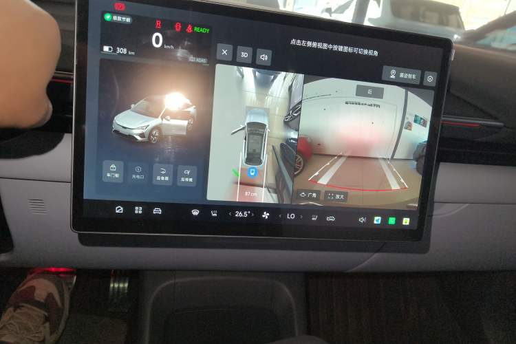 Used ARCFOX Alpha T5 2024 520 MAX
