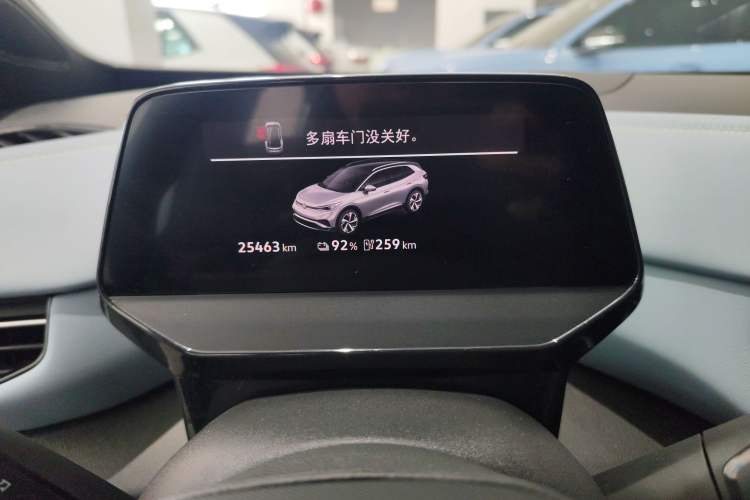 Used Volkswagen ID.4 X 2025 Smart Version Pure & Intelligent Enjoyment Edition