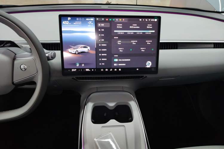 Used XPeng MONA M03 2025 620 Ultra-Long Range Plus
