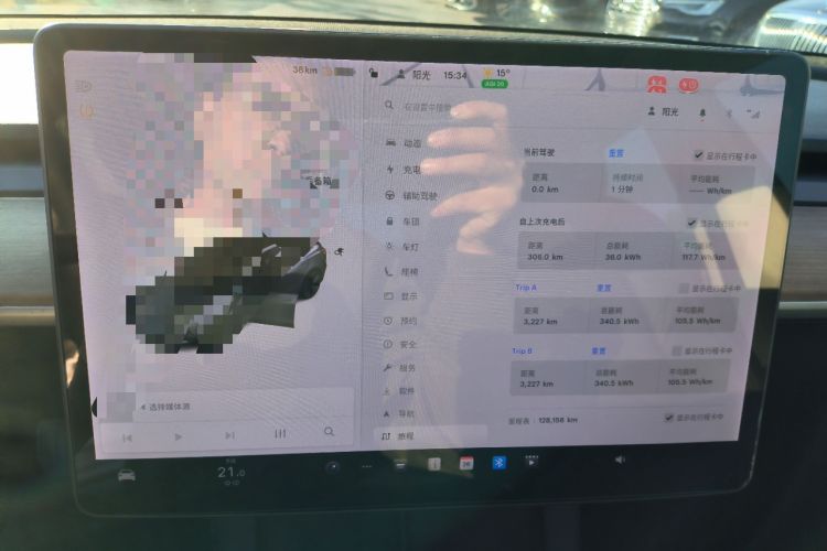 Used Tesla Model 3 2021 Revised Version Standard Range Rear-Wheel Drive Upgraded Edition 3D1
