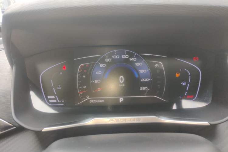 Used Dongfeng Aeolus Yixuan 2020 230T Automatic Cool Stylish Dark Knight Edition
