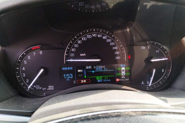 Used Cadillac ATS-L 2017 28T Fashion Edition
