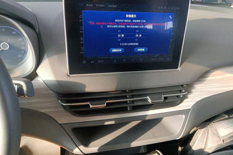 Used Hongqi E-QM5 2024 610 km PLUS
