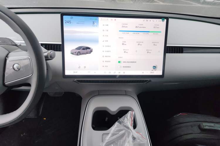 Used XPeng MONA M03 2025 620 Ultra-Long Range Plus
