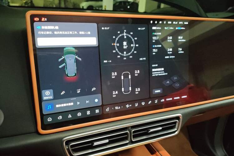 Used Li Auto L9 2022 Max model
