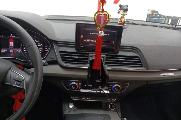 Used Audi Q5L 2018 40 TFSI Prestige Edition China V
