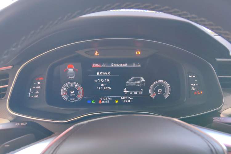 Used Audi A6L 2023 Revised 40 TFSI Luxury Dynamic Edition
