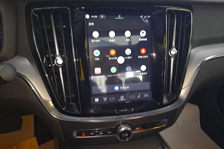 Used Volvo S60 2026 Model B4 Zhiyi Luxury Edition
