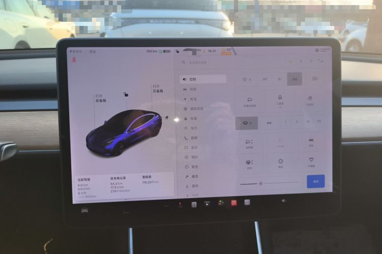 Used Tesla Model 3 2020 Standard Range Rear-Wheel Drive Upgraded Version
