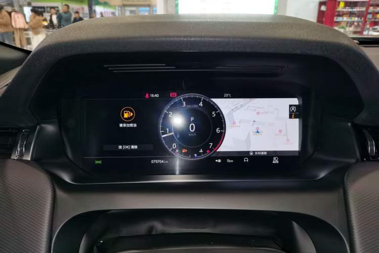 Used Land Rover Discovery Sport 2020 249 PS R-Dynamic Performance Tech Edition 5 Seats
