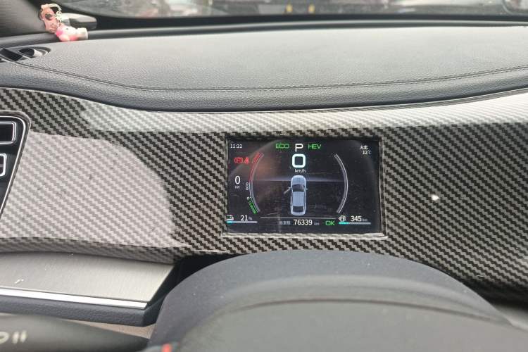 Used BYD Qin PLUS 2021 DM-i 55KM Flagship Model
