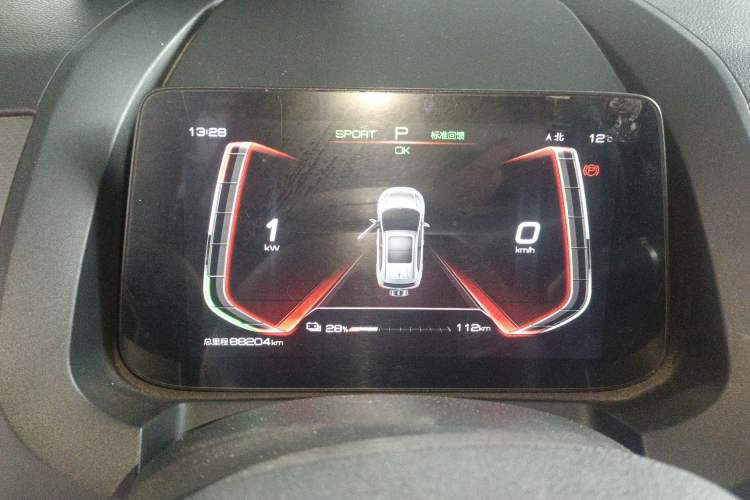 Used BYD Yuan Pro 2023 401KM Luxury Version
