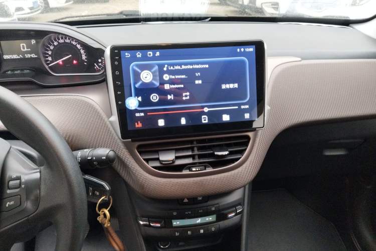 Used Peugeot 2008 2014 1.6L Automatic Fashion Edition
