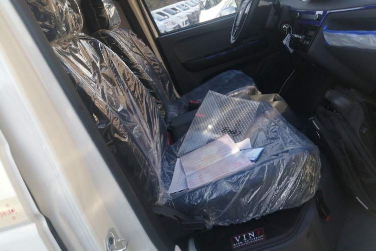 Used Dongfeng Yufeng EM27 2024 EM27 EVE Energy 41.86 kWh