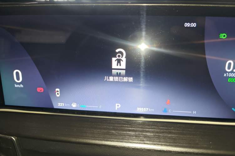 Used Chery Tiggo 7 PLUS 2021 1.5T CVT Prestige Model
