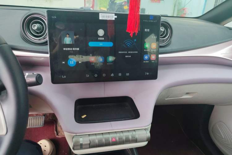 Used BYD Dolphin 2021 405 km Fashion Edition