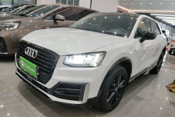 Used Audi Q2L 2021 35 TFSI Progressive Dynamic Edition