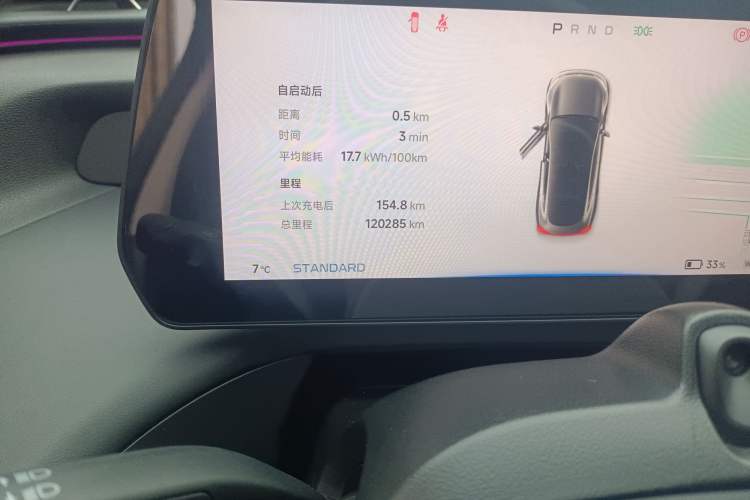 Used XPeng P7 2020 670E