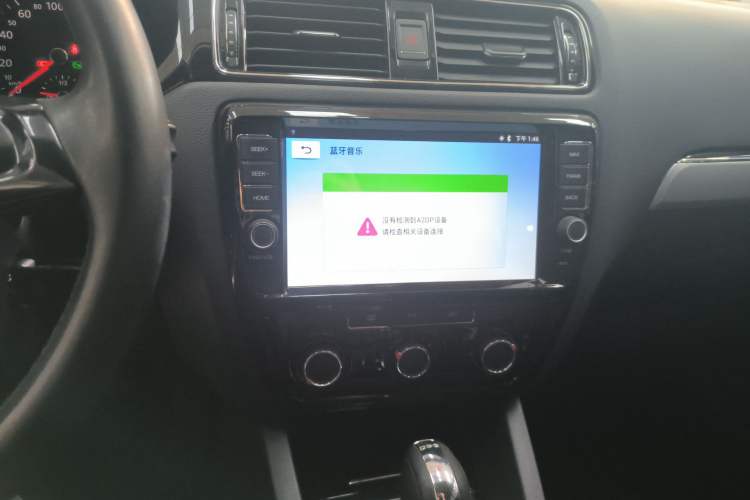 Used Volkswagen Sagitar 2016 230TSI 25th Anniversary Edition