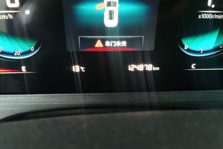 Used Changan CS55PLUS 2020 1.5T Manual Colorful Model

