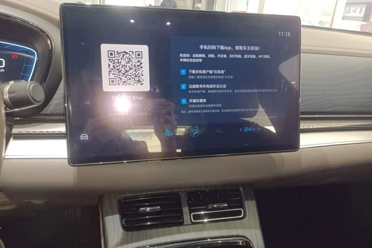 Used BYD Han 2022 EV Genesis Edition 715KM Front-Wheel-Drive Prestige Model
