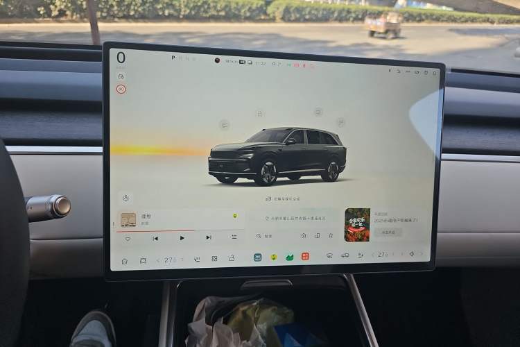 Used ONVO Luxeed L90 
