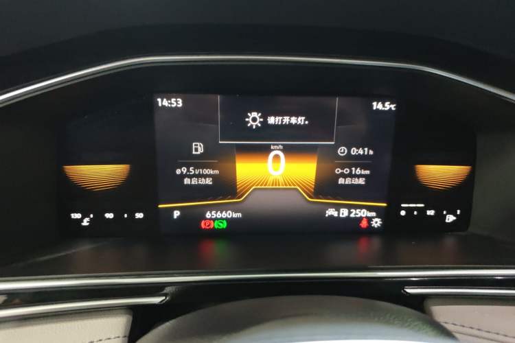 Used Volkswagen Tiguan L 2022 330TSI Automatic Two-Wheel Drive Comfort Edition
