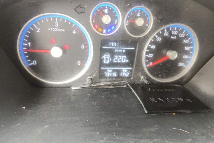 Used Foton Toano 2021 2.0T Manual Tongtu Long Wheelbase Mid-Height 5/6/7-Seater 4F20TC3
